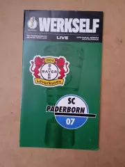 Германия.Кубок.Байер-Падерборн-6.12.2023(постер)