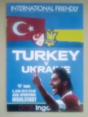 Турция-Украина--5.06.2012