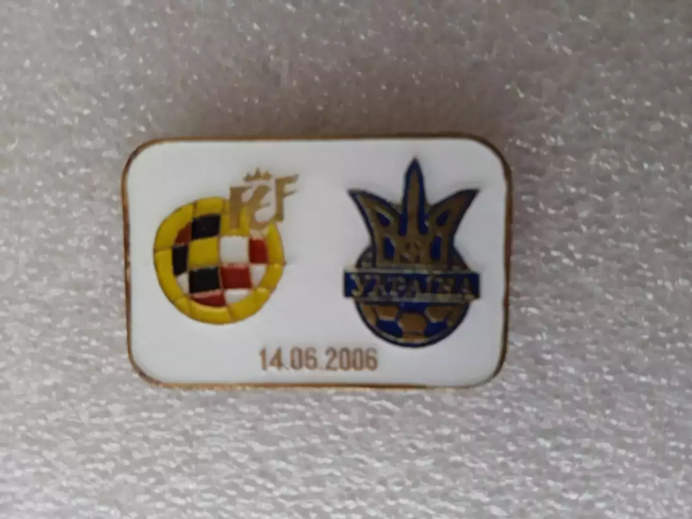 Кубок мира.Испания-Украина-14.06.2006