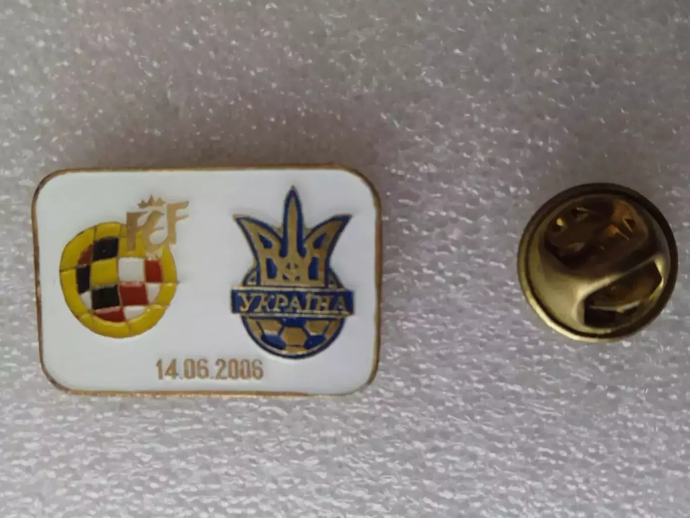 Кубок мира.Испания-Украина-14.06.2006 1