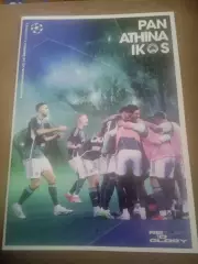 -Панатинаикос Греция-Днипро Днепр-1.08.2023.