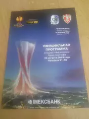 Черноморец Одесса-Скендербеу Албания-22.08. 2013