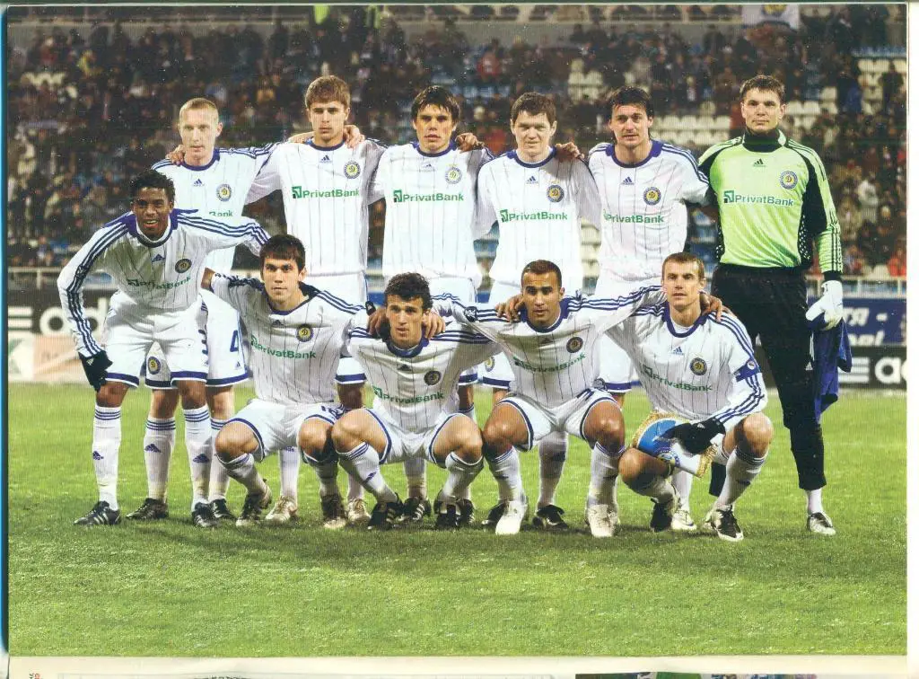 Футбол-Украина-2009.спецвыпуск-3(постеры команд-Динамо/Карпаты/Ворскла/Заря/Днеп 1