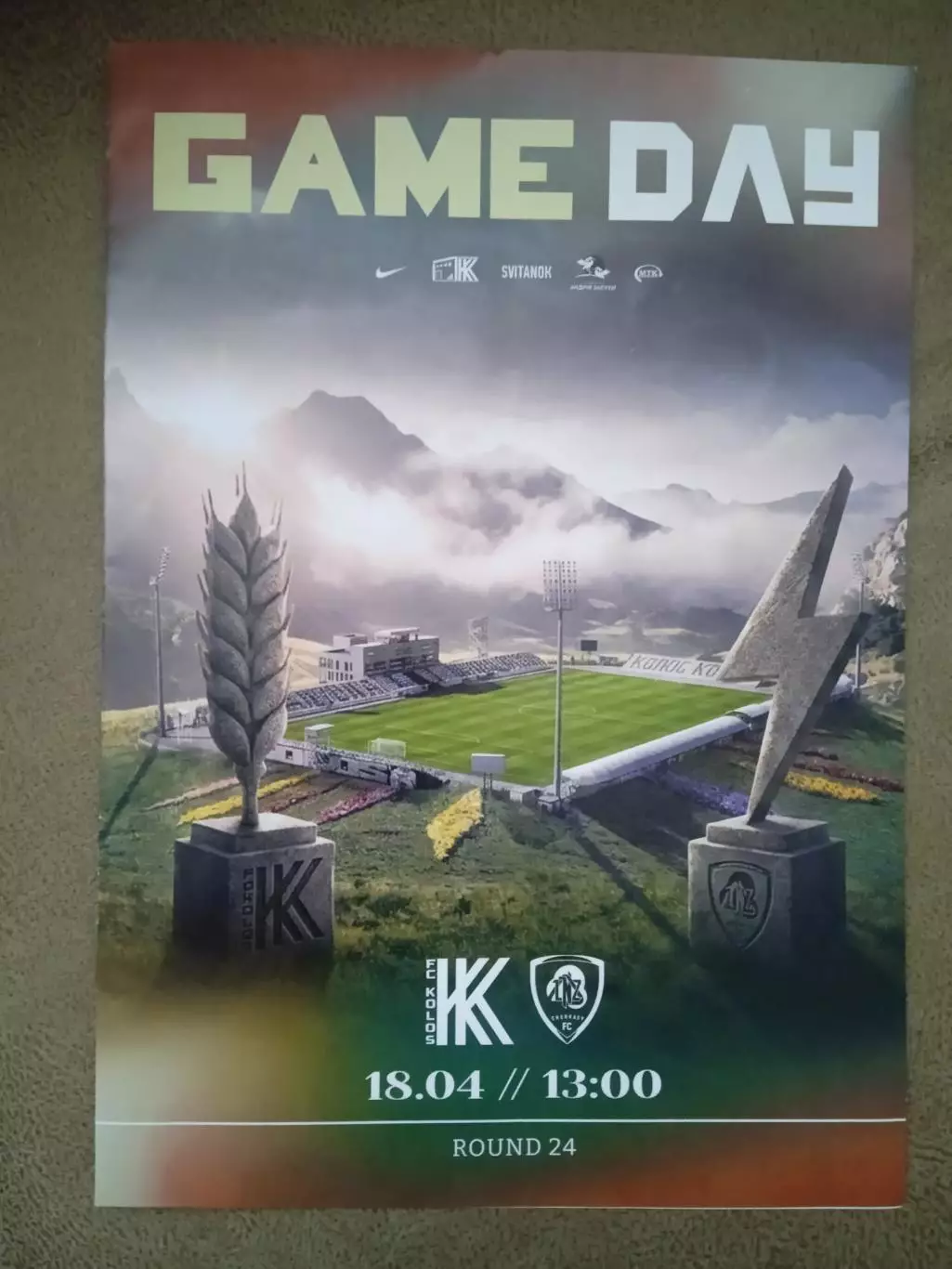 Украина,Колос-ЛНЗ-18.04.2026