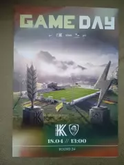 Украина,Колос-ЛНЗ-18.04.2026