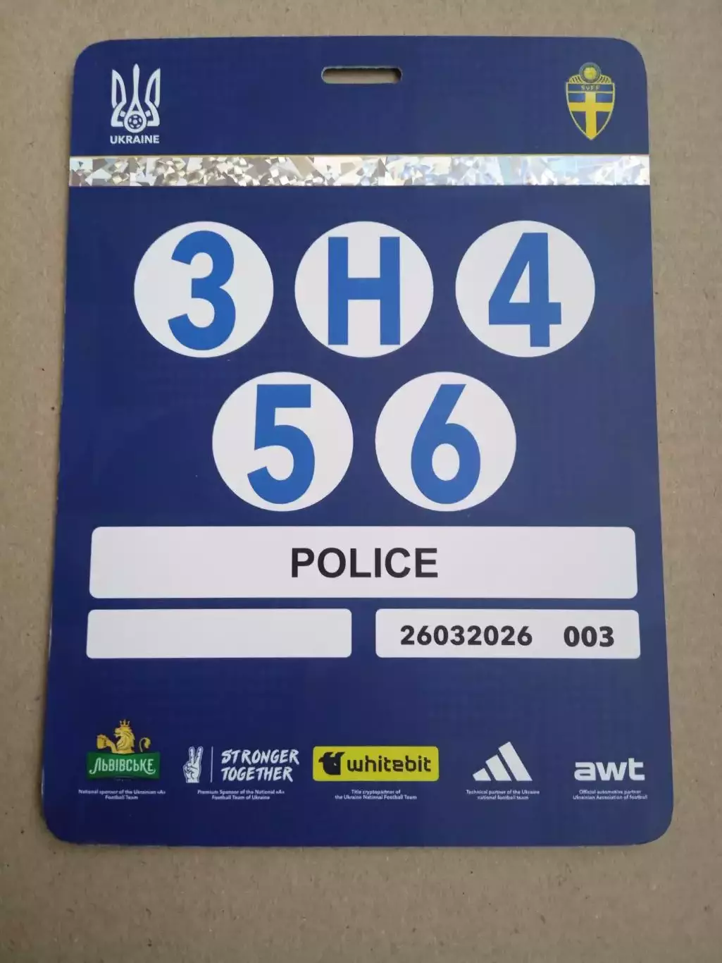 Кубок мира,отбор.Украина-Швеция-26.03.2026.