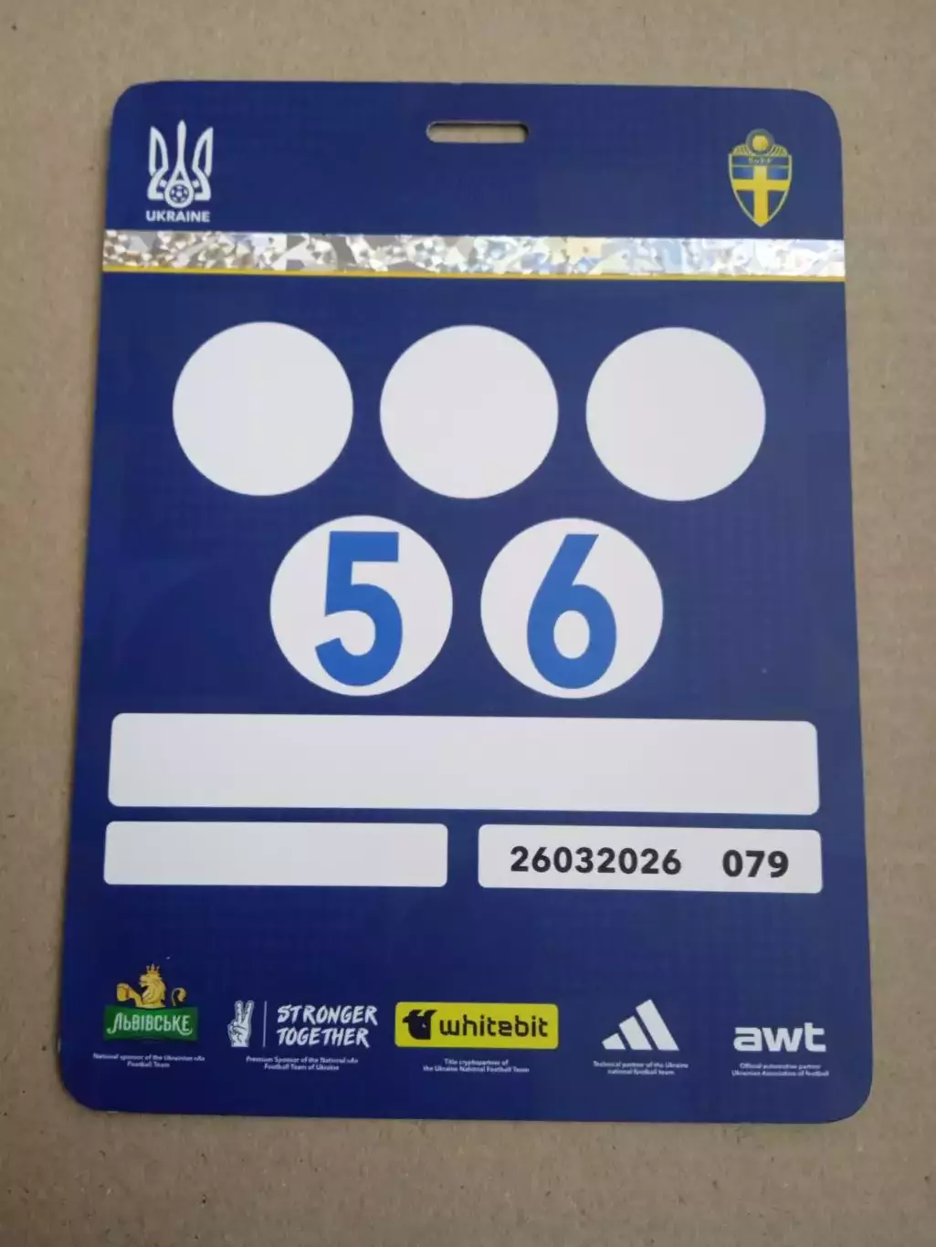 Кубок мира,отбор.Украина-Швеция-26.03.2026...