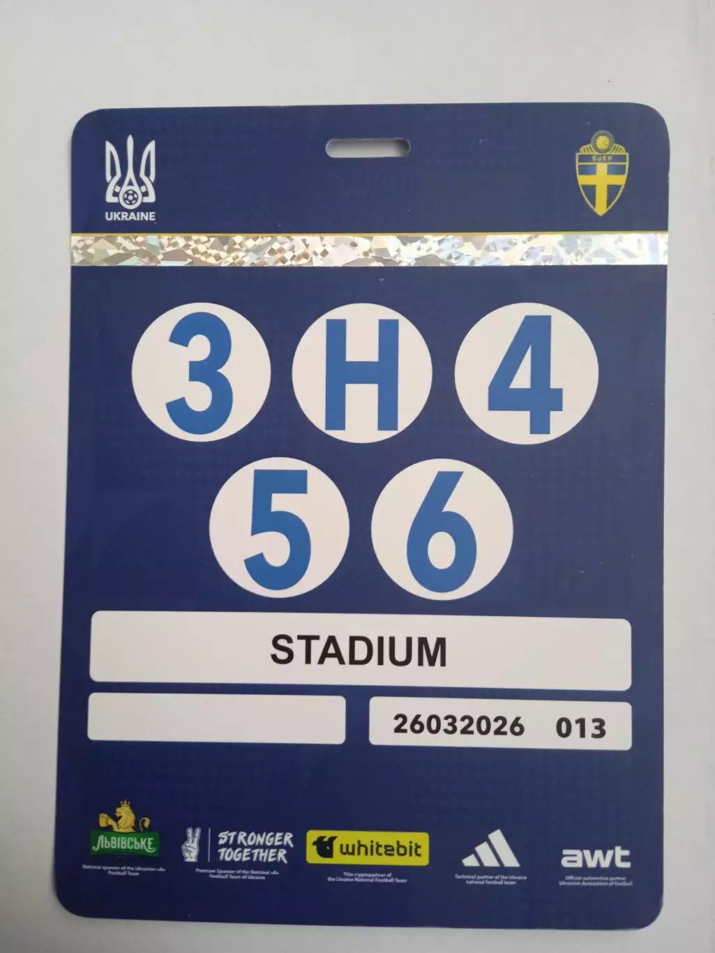 Кубок мира,отбор.Украина-Швеция-26.03.2026.....