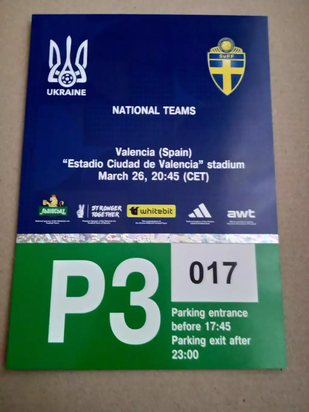 Кубок мира,отбор.Украина-Швеция-26.03.2026(парковка).