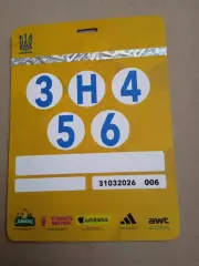 Кубок мира,отбор.Украина-Албания-30.03.2026