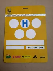 Кубок мира,отбор.Украина-Албания-30.03.2026.