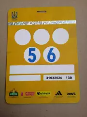 .Кубок мира,отбор.Украина-Албания-30.03.2026.