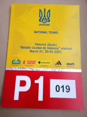 Кубок мира,отбор.Украина-Албания-30.03.2026..