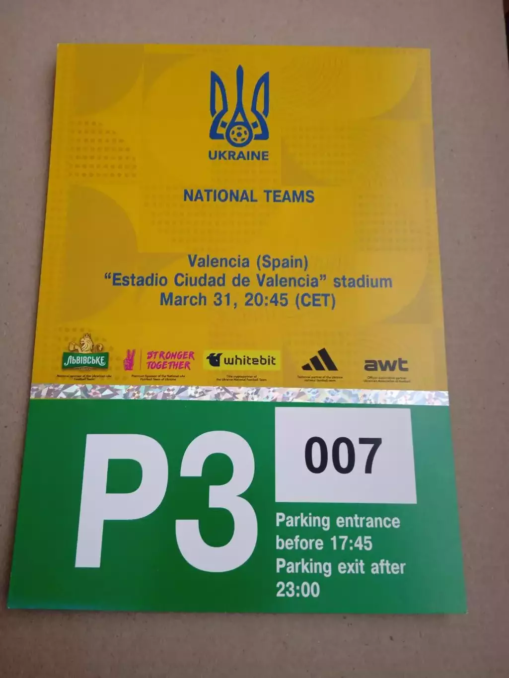 .Кубок мира,отбор.Украина-Албания-30.03.2026...