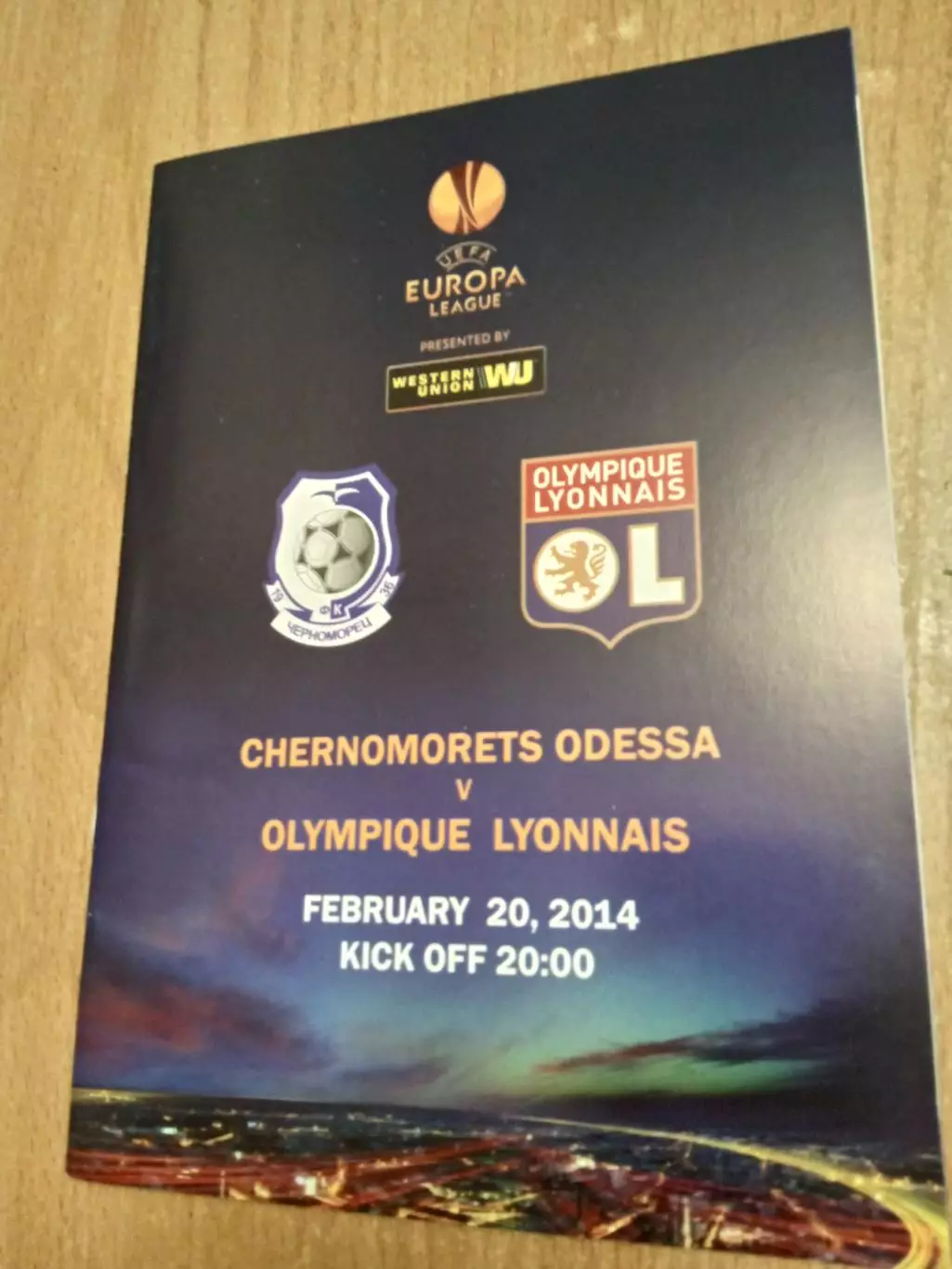 Черноморец Одесса-Олимпик Лион, Франция-20.02.2014