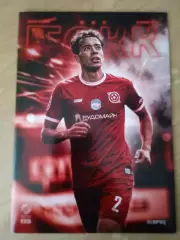 Украина.Кривбасс-Динамо Киев-26.04.2026