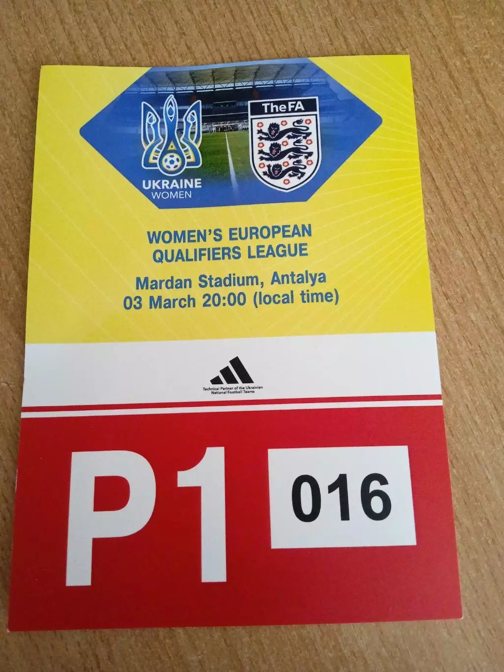 ЕВРО.Отбор.Женщины-3.03.2026.Украина-Англия