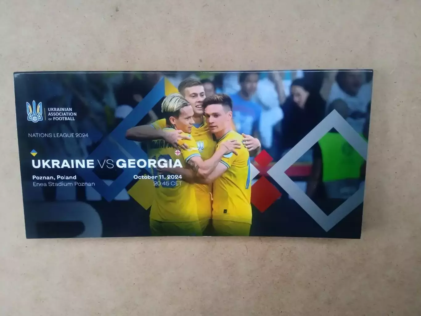 Украина-Грузия-11.10.2024