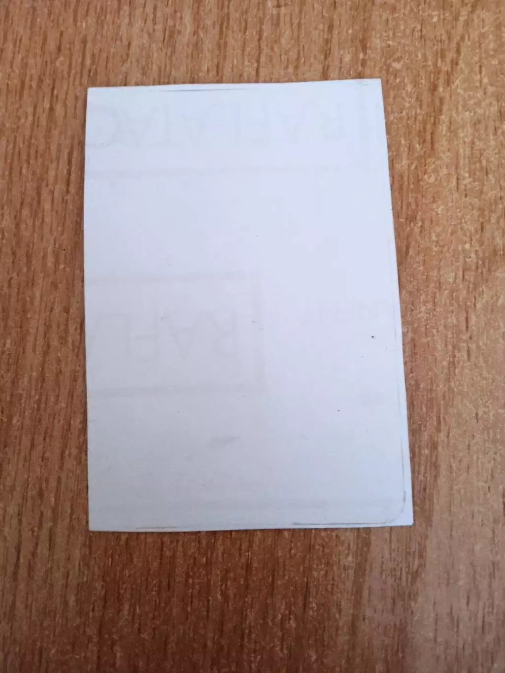 Германия,Бавария Мюнхен 1