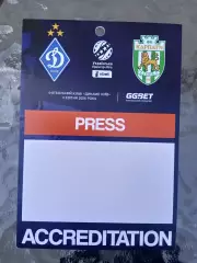 Динамо Киев Карпаты-2026