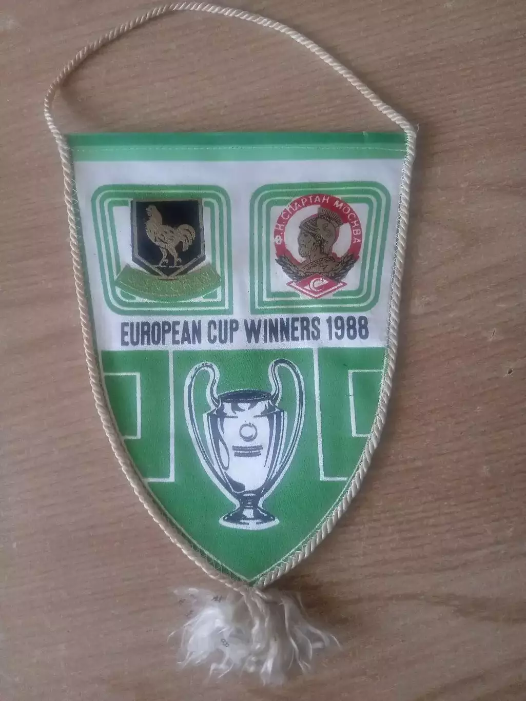 Футбол.Гленторан-Спартак-1988