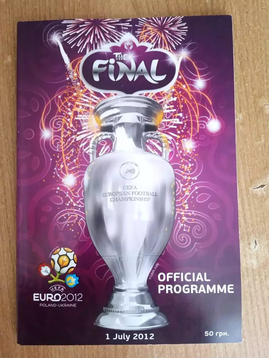 финал ЕВРО-2012,Италия-Испания(англ).