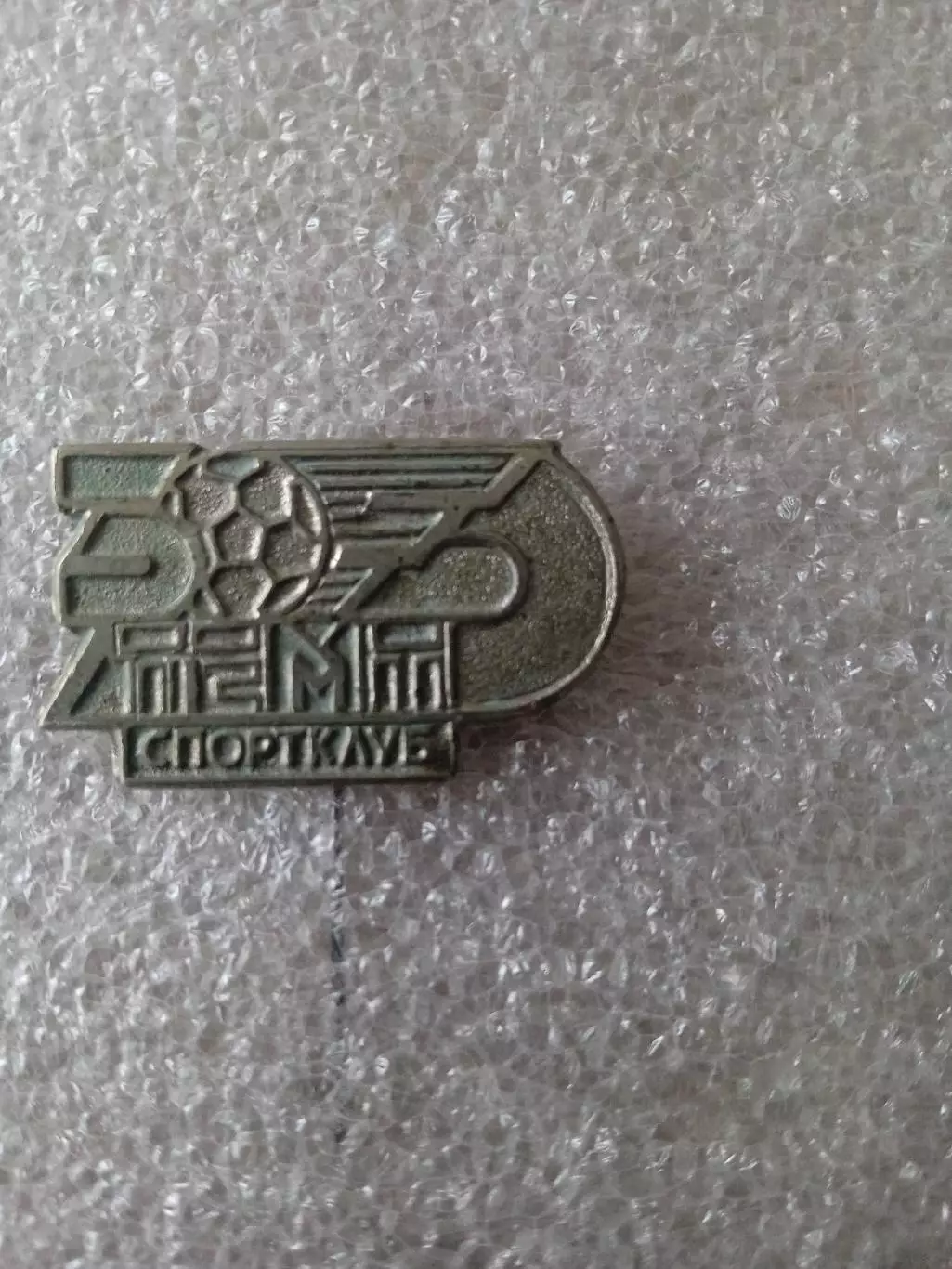СКТемп,Киев