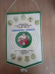 Футбол.СССР/Украина..Динамо Киев-1985/1986/1987