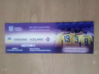 Женщины.Украина-Исландия-5.06..2026