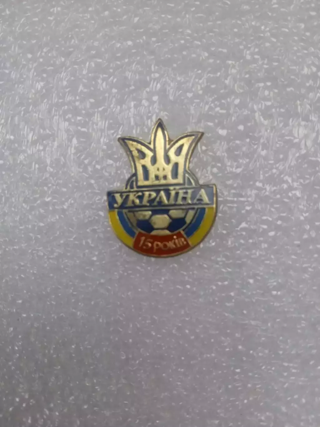 Федерация.Украина-2006(15-лет).