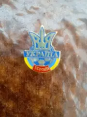 Федерация.Украина-2006(15-лет).