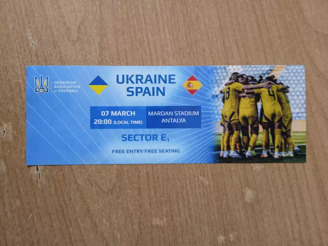 Женщины.Украина-Испания-7.03.2026