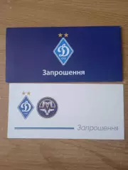 Украина.Динамо Киев-Металлург Запорожье-30.05.2015