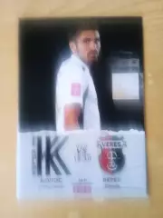 -Колос Киев.обл-Верес-28.11.2021
