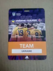 Женщины.Украина-Исландия-5.06.2026(6)