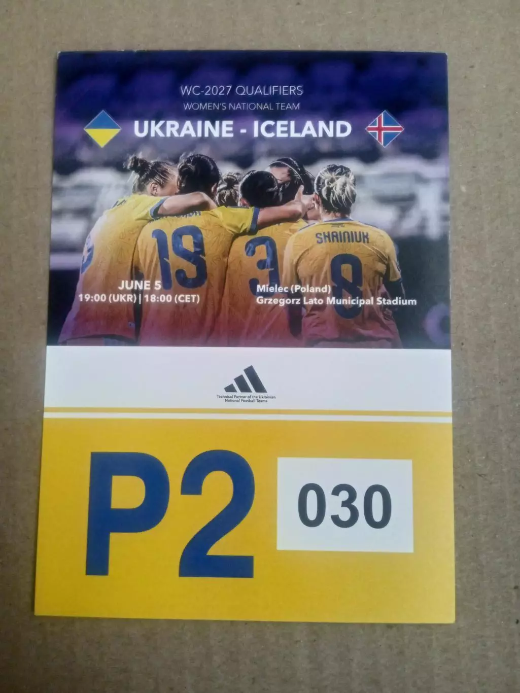 Женщины.Украина-Исландия-5.06.2026(7)