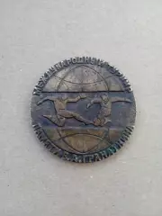Футбол.Турнир В.Гранаткина-1983