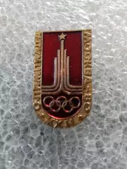 .Олимпиада.СССР/Москва-1980( 5)