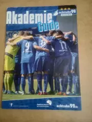 Германия.Хоффенхайм-2013/2014(Академия)