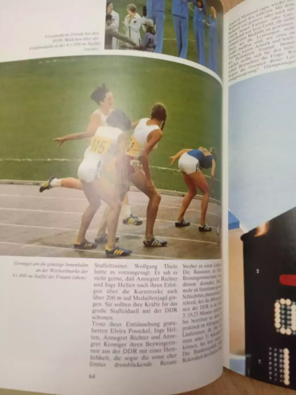 Олимпиада-1976,Монреаль,Канада. 1