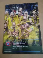 УЕФА-2014/2015.Итоги сезона(+футзал,+женщины)