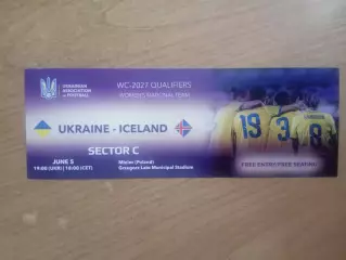 Женщины.Украина-Исландия-5.06..2026