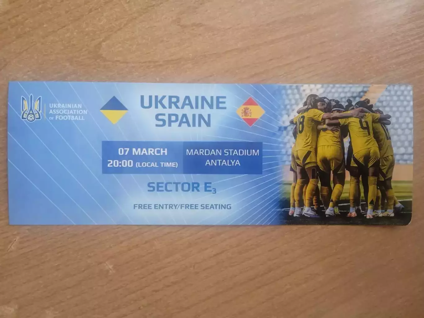 Женщины.Украина-Испания-7.03.2026