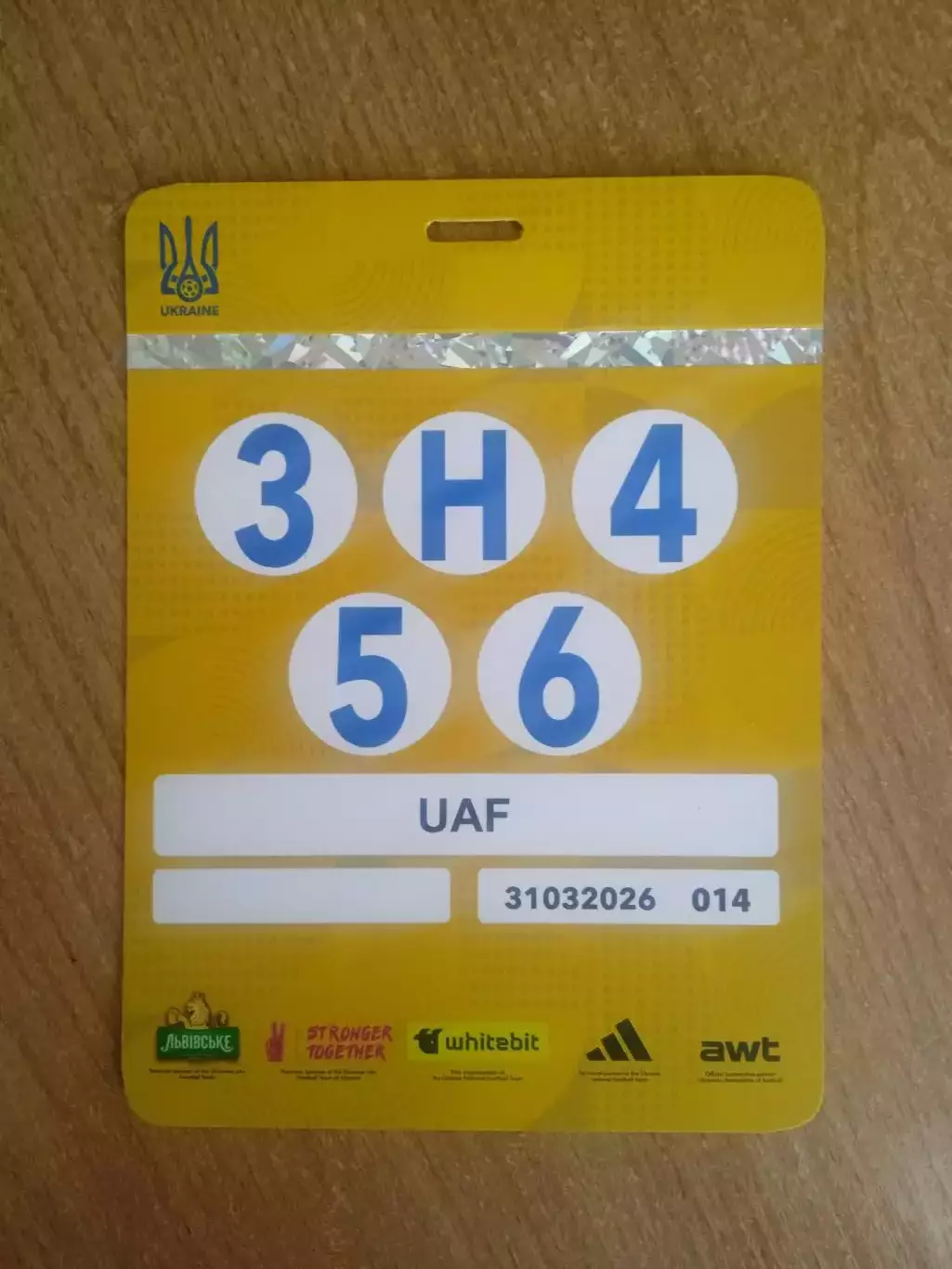 .Украина-Польша-31.05.2026