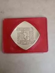Футбол.Днипро Днепр-чемпион СССР 1983г.