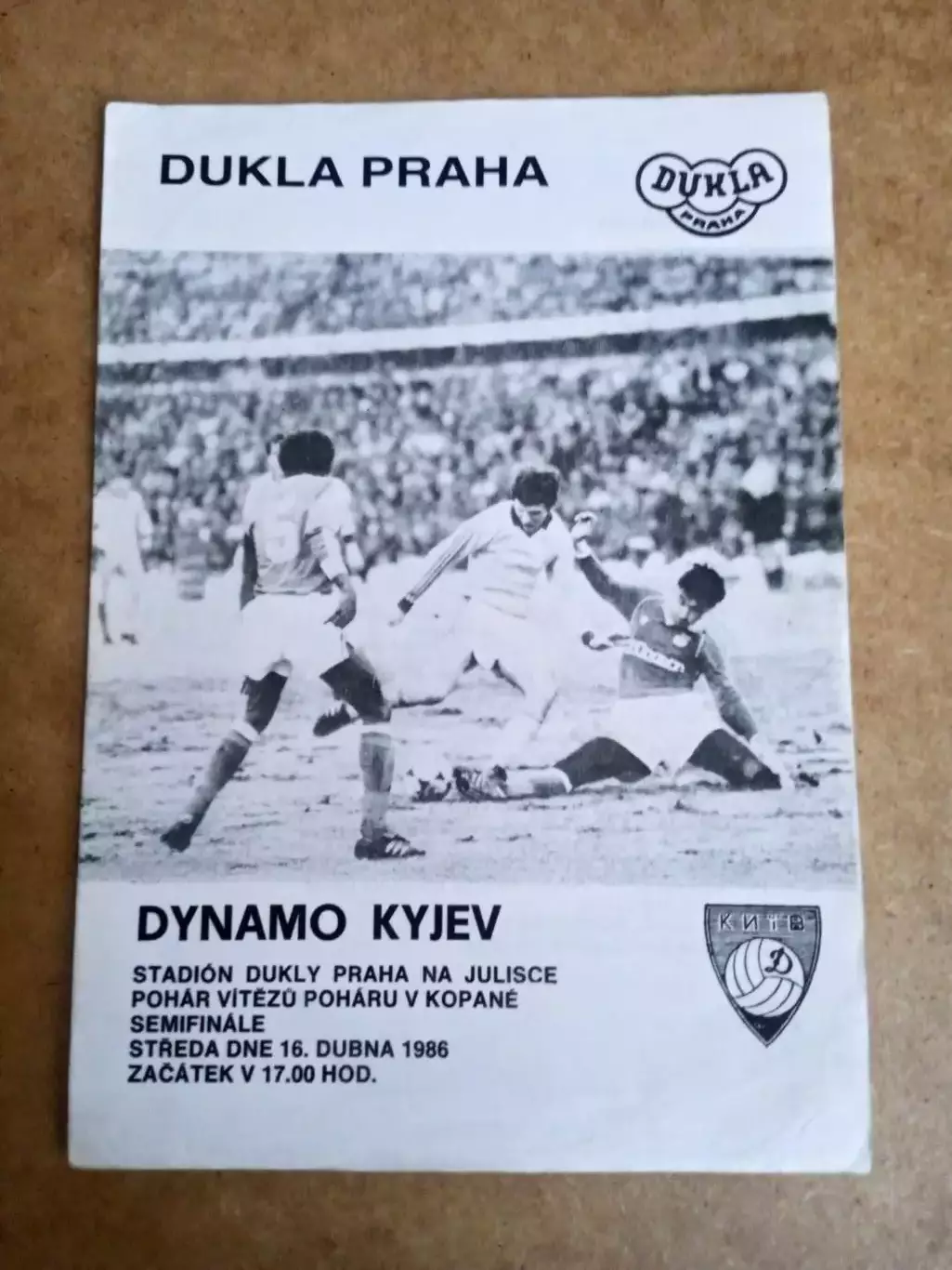 Дукла Прага-Динамо Киев-16.04.1986