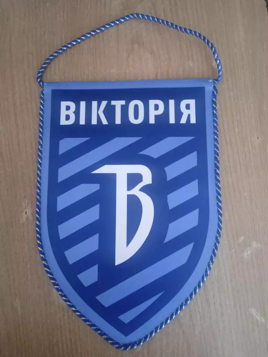 Футбол.Вымпел.Виктория Сумы, Украина