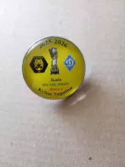 Украина .Чернигов-Динамо Киев-2026.Финал.