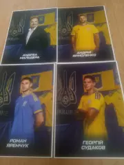 Футбол.Украина-2026.
