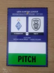 Динамо Киев-ПАОК Греция-23.07.2026